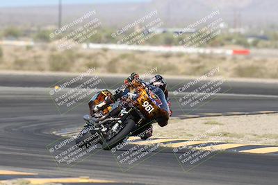 media/Apr-26-2025-BRL Bagger Racing League (Sat) [[9e270f465f]]/1-Open Practice (9am-10am)/